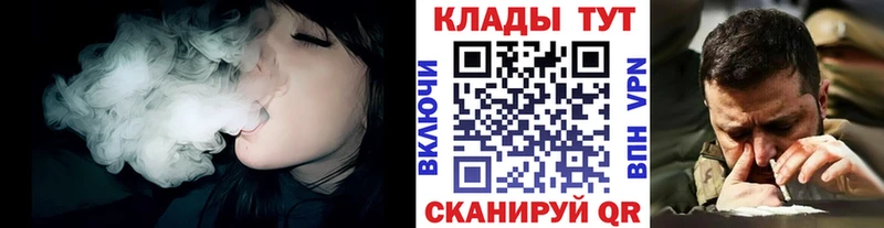 Alpha-PVP Котельники