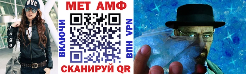 АМФ 97%  Котельники 
