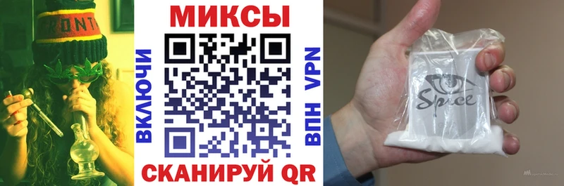 БУТИРАТ 99%  купить наркотик  Котельники 