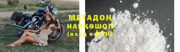 марки lsd Алексин