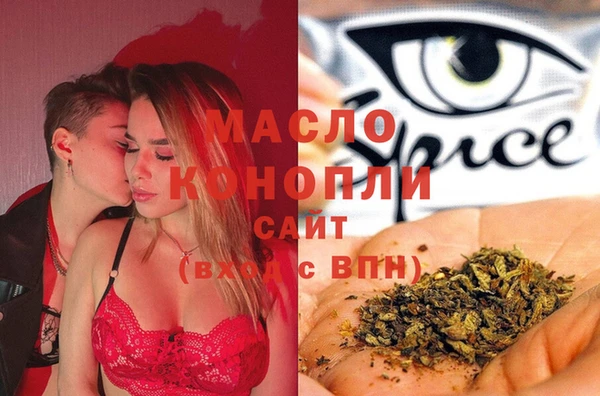 марки lsd Алексин