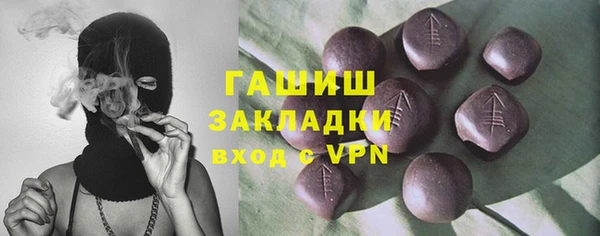 марки lsd Алексин
