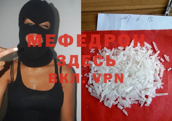 МДПВ Алзамай