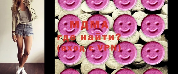 МДПВ Алзамай