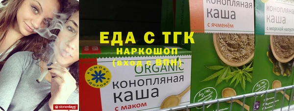марки lsd Алексин