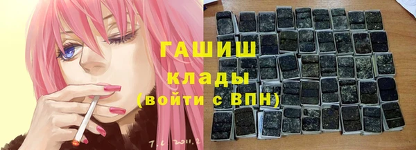 марки lsd Алексин